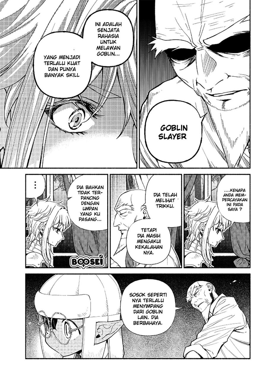 Tensei Goblin da kedo Shitsumon aru?